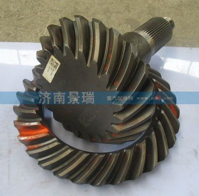 AZ9231320912 盆角齿21/29