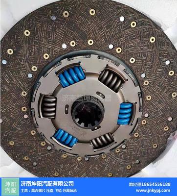 山西解放J6P离合器主动盘价格点击了解更多