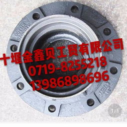 【(承接量身定制)供应东风系列底盘件及发动机配件销售,东风汽车系列价格,图片,配件厂家】