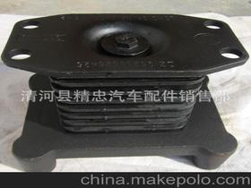 清河县精忠汽车配件销售部15131373541 企业库 