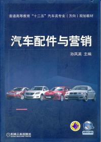 最新上架 麦兜考试书屋 孔夫子旧书网